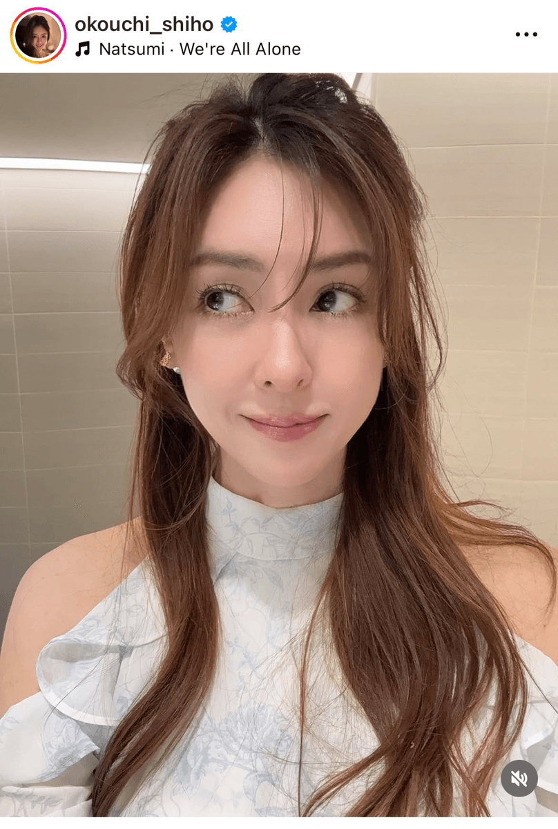 大河内志保 (@okouchi_shiho)さんのインスタグラムより