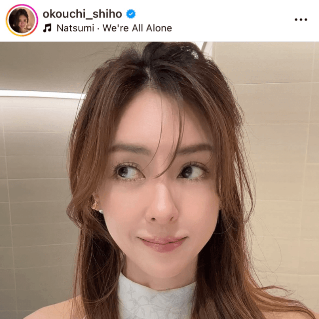 大河内志保 (@okouchi_shiho)さんのインスタグラムより