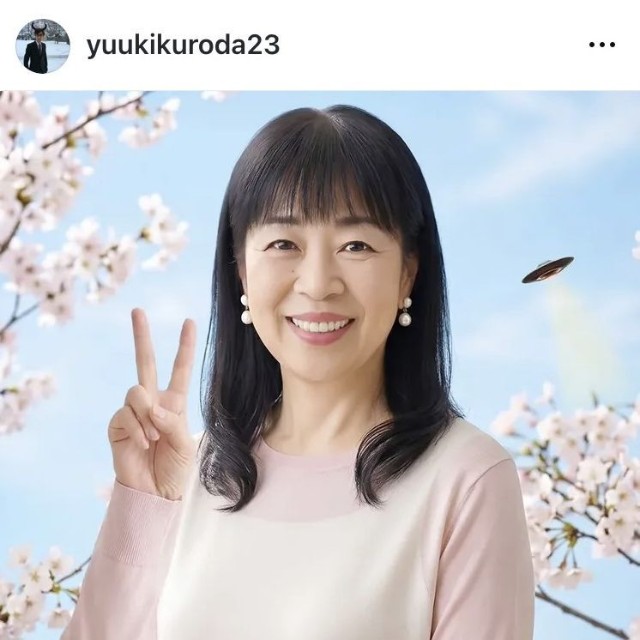 黒田勇樹のインスタグラム＠yuukikuroda23より