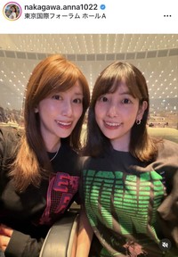 中川安奈アナウンサーのインスタグラム＠nakagawa.anna1022より