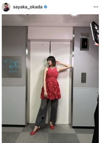 岡田紗佳のインスタグラム＠sayaka_okadaより