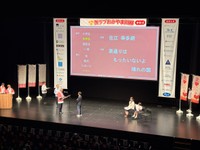 表彰式　25日