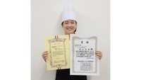 洋菓子コンテスト3大会で上位入賞　岡山市の専門学校生・西山智温さん　11月に日本最大のコンテスト出場へ
