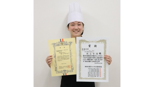 洋菓子コンテスト3大会で上位入賞　岡山市の専門学校生・西山智温さん　11月に日本最大のコンテスト出場へ