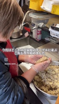 60歳を過ぎた頃に総菜店を始めた／「かあちゃんと大将」（@kachan_taisyo）提供