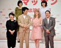 （前列左から）泉ピン子、玉山鉄二、シャーロット・ケイト・フォックス、前田吟（後列左から）西田尚美、早見あかり＝2014年