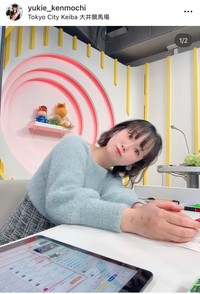 剣持幸恵アナのインスタグラム＠yukie_kenmochiより