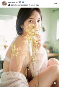 「FLASH」（25年12月23日発売号）に登場したほのか　本人のインスタグラム（@nononon159）より＝2025年12月23日投稿