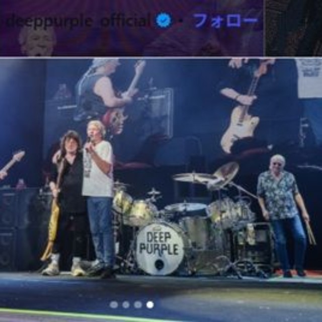 ディープ・パープルのインスタグラム＠deeppurple_officialより