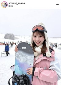 白木愛奈アナウンサーのインスタグラム＠shiraki_manaより