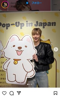 カン・ダニエルのインスタグラム＠daniel.k.hereより