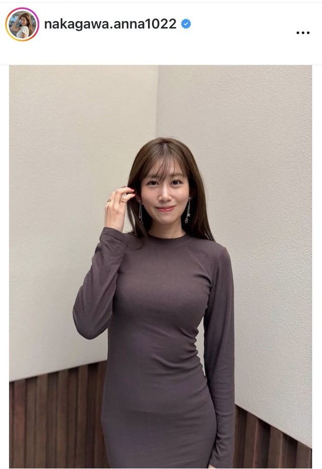 中川安奈アナウンサーのインスタグラム＠nakagawa.anna1022より