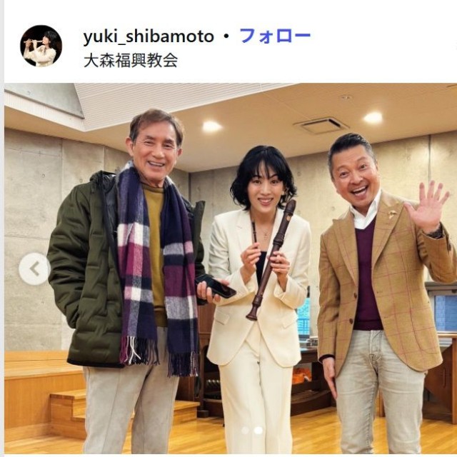 柴本幸のインスタグラム@yuki_shibamotoより（左から）田中健、柴本幸、朝岡聡アナウンサー