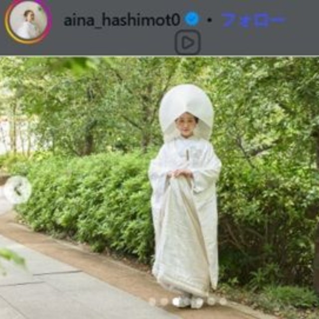 橋本愛奈のインスタグラム＠aina_hashimot0より