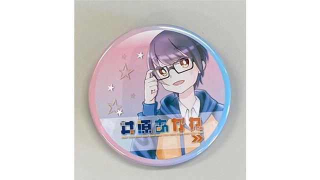 井原あかね大型缶バッジ　井原鉄道 提供
