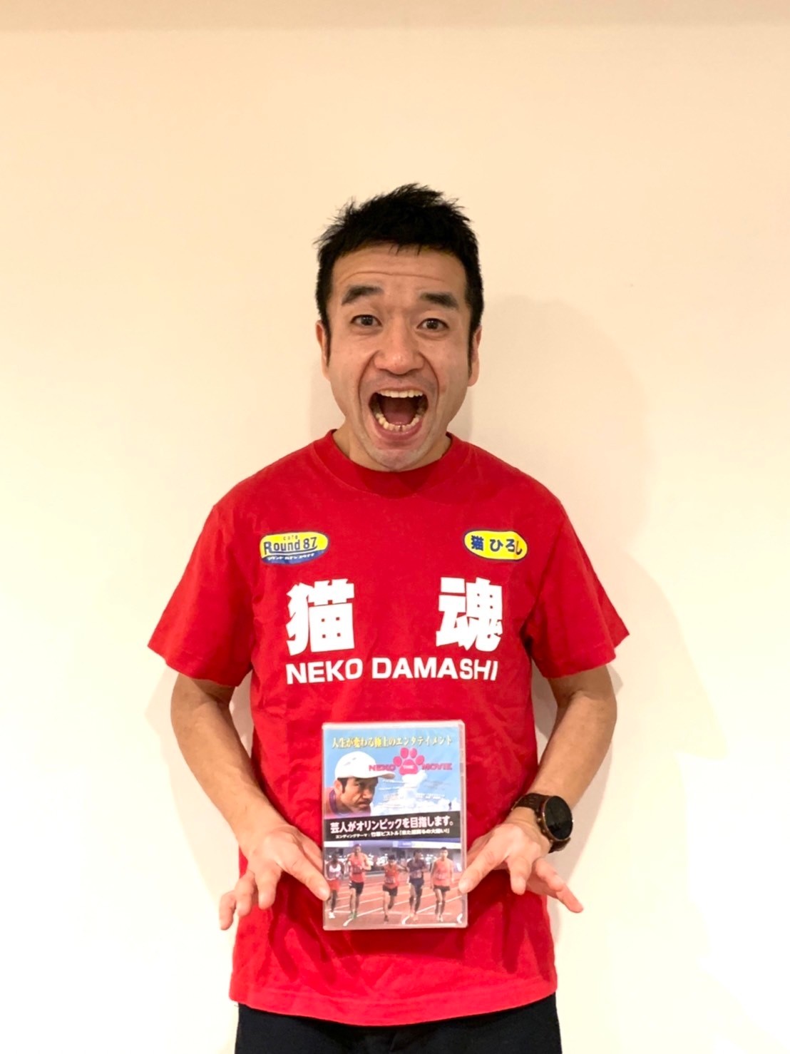 猫ひろしは何を考えて走っているのか？〝走友〟なべやかんが