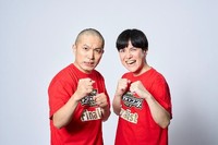 ラブレターズ(左・塚本直毅、右・溜口佑太朗)