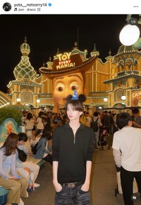 市村優汰さんの公式インスタグラムから