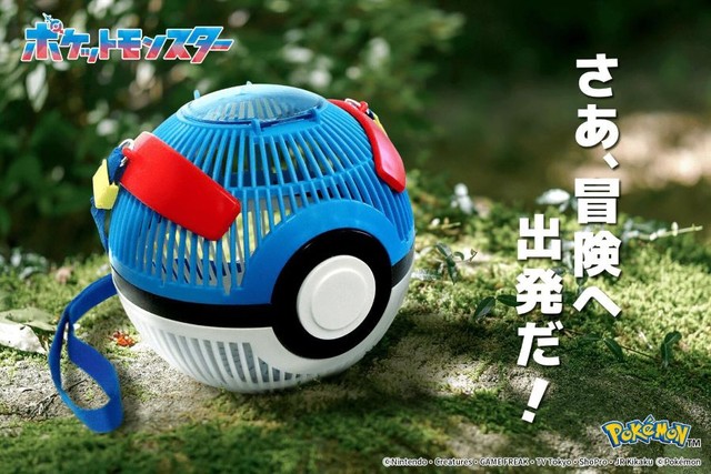 スーパーボール虫かご ※キャステム担当者・池田さん提供