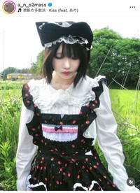 あのちゃん（@a_n_o2mass）のインスタグラムより
