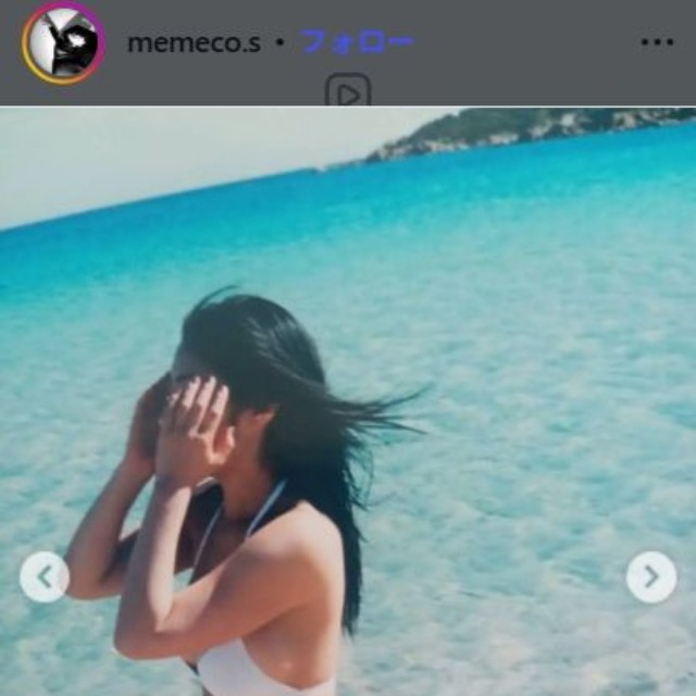 佐藤寛子のインスタグラム＠memeco.sより