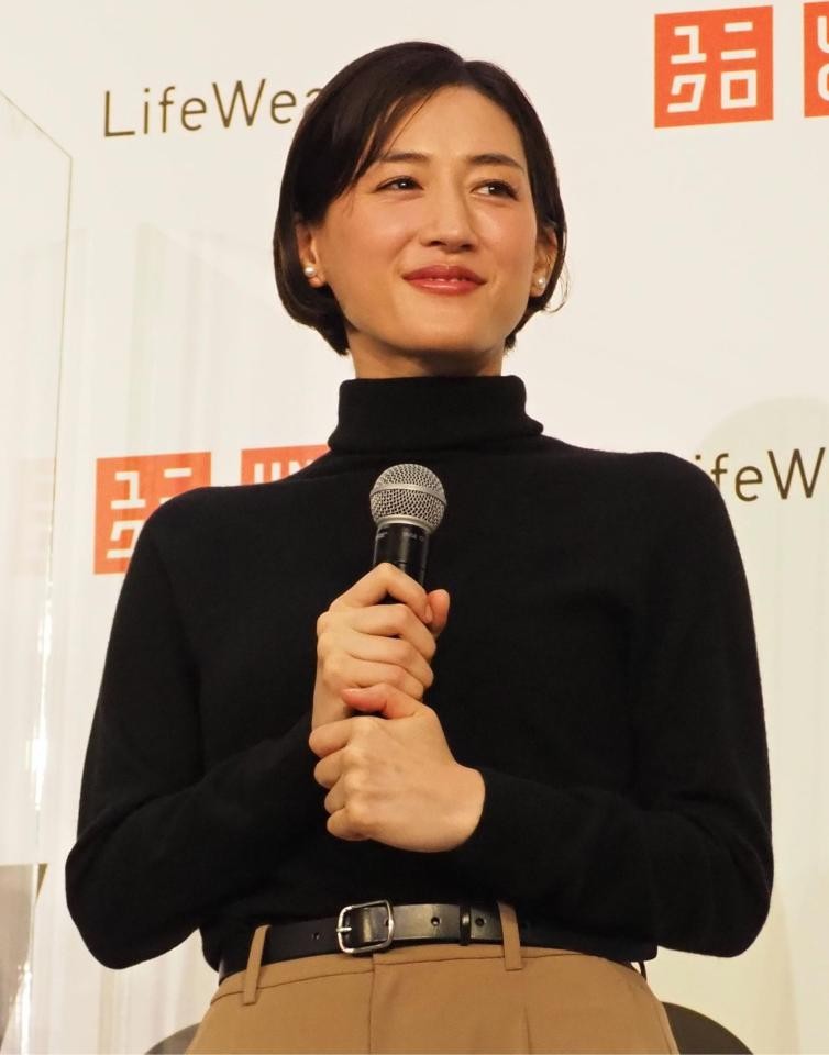 綾瀬はるか 髪ばっさりショートが反響 めちゃ可愛い 可愛すぎ うっとりした よろず ニュース