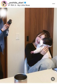 吉田朱里インスタグラム＠_yoshida_akariより