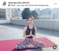 赤間有華インスタグラム(@akamayuuka.official)より