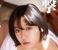 ミンミコ デジタル限定写真集『かいしんの一撃』（ワニブックス）の表紙＝撮影：中山雅文