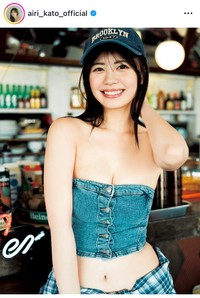 加藤愛梨インスタグラム＠airi_kato_officialより
