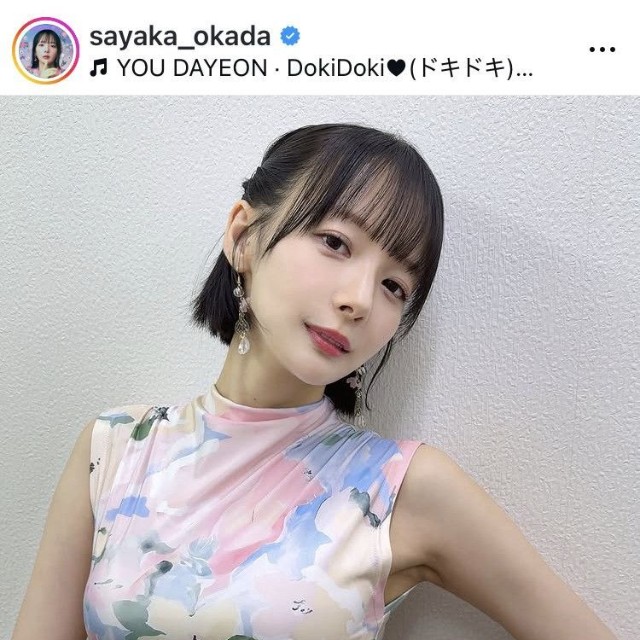 岡田紗佳のインスタグラム＠sayaka_okadaより