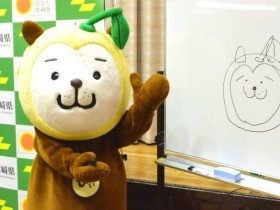 「みやざき犬」 絵描き歌でＰＲ　くまモンに負けないモン！　