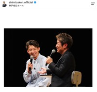 フリーアナウンサー清水健さんの公式インスタグラムから