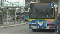 JR高松駅と屋島山上を結ぶ直通バス　JR高松駅　高松市浜ノ町