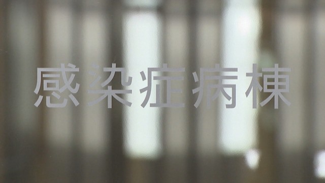 岡山県　過去2番目の199人の感染確認〈新型コロナ〉