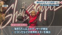 7月