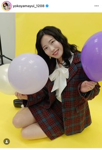 横山由依（@yokoyamayui_1208）さんのインスタグラムより