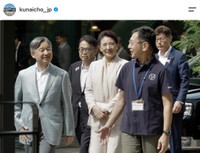 宮内庁の公式インスタグラムから