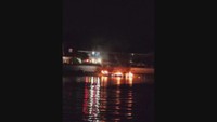 提供：水島海上保安部