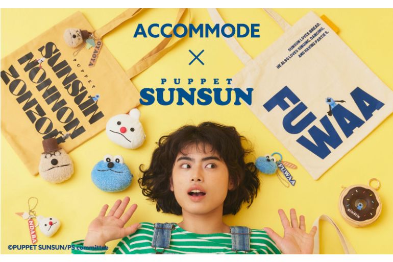 ハドソン　スーパーキャラバン　パスポート　HI-TENキャラBON 非売品 パペットスンスン】リアルなパンからひょっこり…！？ ACCOMMODEとの初
