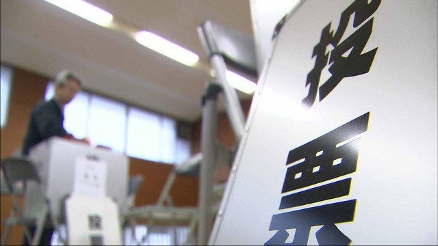 衆院選投票進む　岡山午後4時の投票率は…