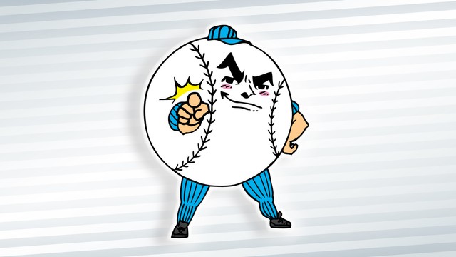 100回目の夏の甲子園が開幕　岡山・創志学園　香川・丸亀城西も堂々の行進