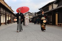 「太秦映画村」の花嫁同流