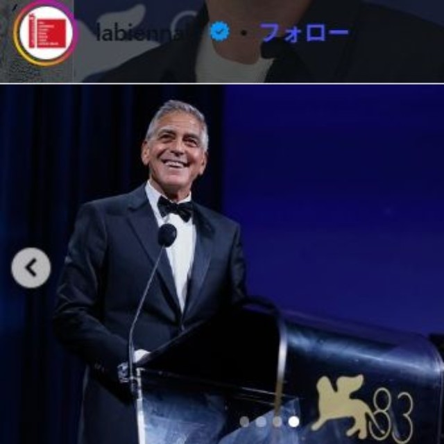 壇上でスピーチするジョージ・クルーニー＝ベネチア国際映画祭のインスタグラム＠labiennaleより　