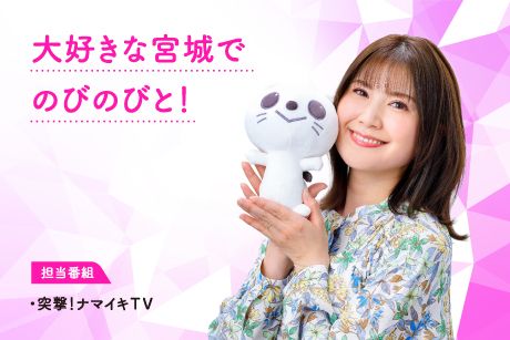 阿部美里