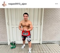 長尾一大心さんのインスタグラム（@nagao0913_ajpw）より＝2024年11月12日投稿