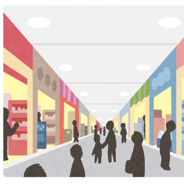 ショッピングモールでよく聞く店内放送「お伝えしたいことがあります」一体何を…？（いらすとや）