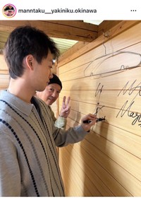 【焼肉ホルモン萬たく】の公式インスタグラム（@manntaku__yakiniku.okinawa）より