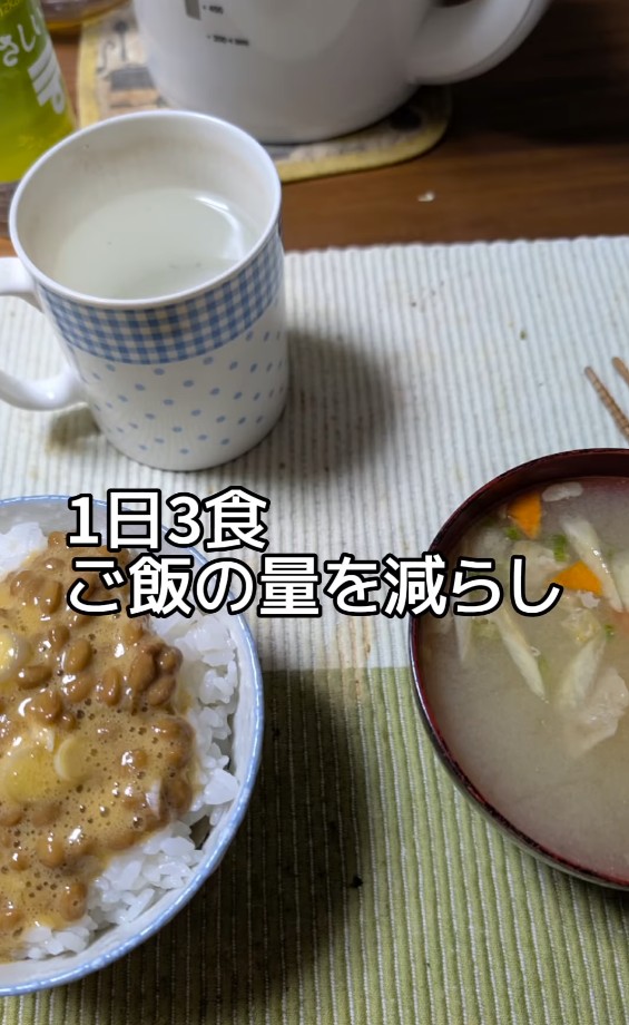 回数と栄養を見直した食事／たっつさん（＠tattsu_jibun_kaizen）提供