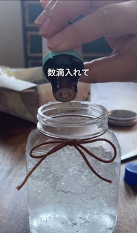 ハッカ油を数滴落とします／𝙺𝚊𝚘𝚛𝚒 𝙼𝚞𝚝𝚘𝚑さん（@kaorin_610mg）提供